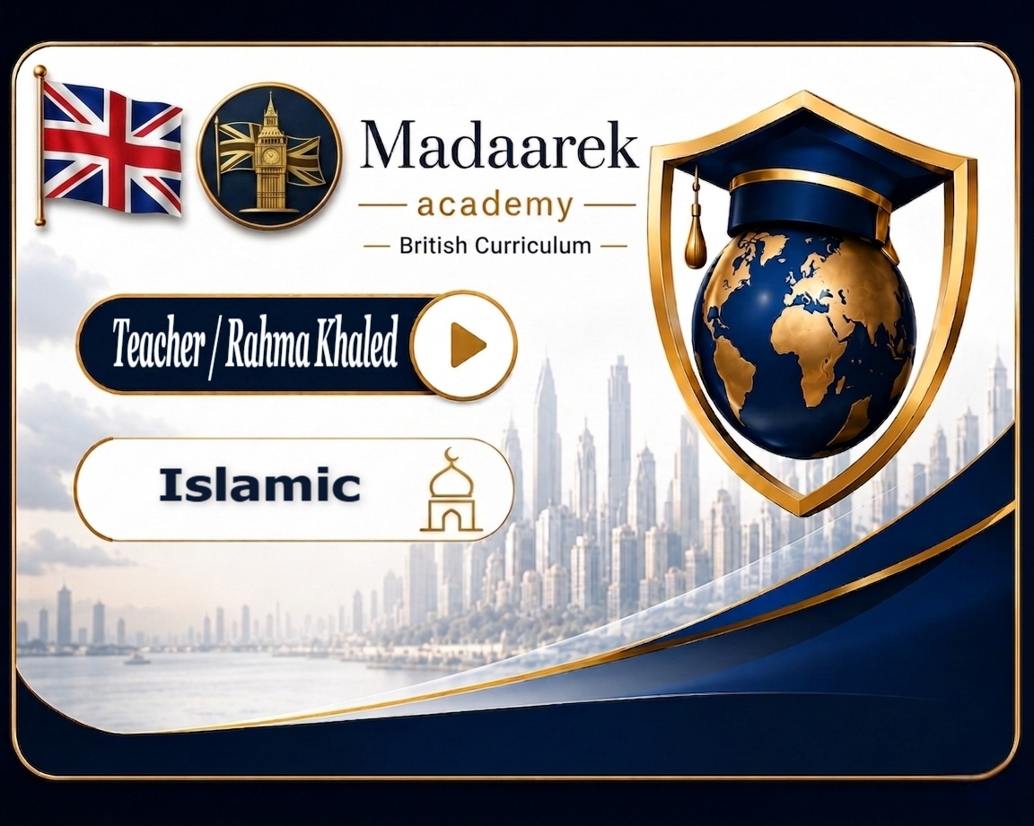 Islamic